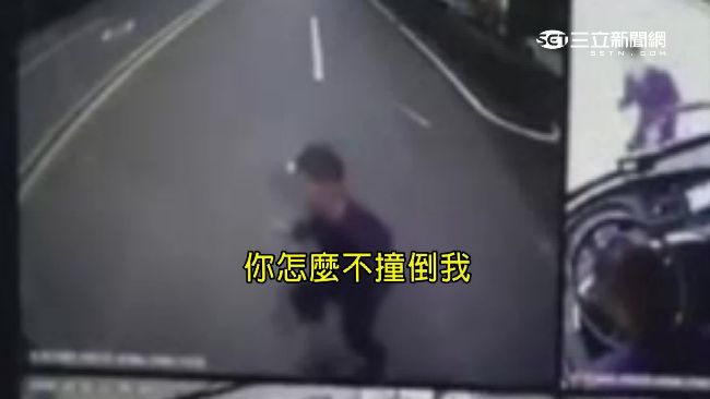 假摔男撞公車不成　怒吼：怎麼不撞我