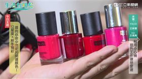 生活自助餐,YOLO!