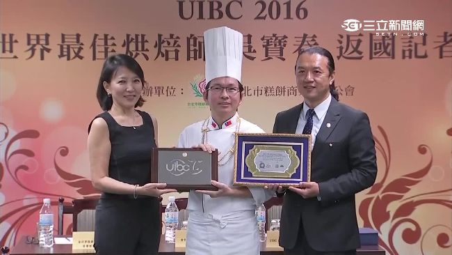 台灣之光！吳寶春再獲世界最佳烘焙師