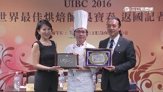 台灣之光！吳寶春再獲世界最佳烘焙師