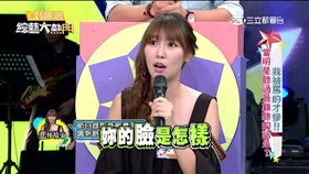 李懿,綜藝大熱門