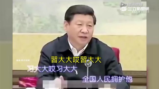 中共六中公報　首稱習近平領導為核心