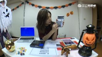 單曲賣太貴？Ella開直播算成本