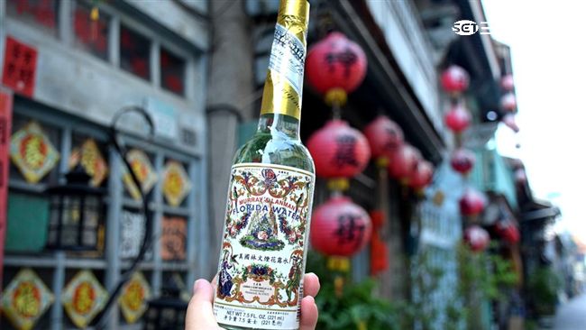 上班族的古俬　第一瓶花露水府城現身
