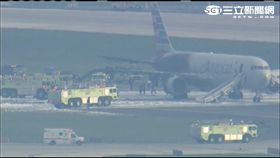 美國航空,起火,輪胎爆裂,FAA,疏散