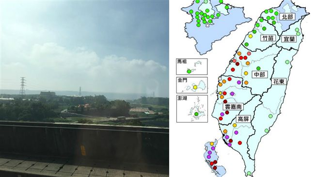 一早紫爆！彭啟明：南部空汙夢魘來了