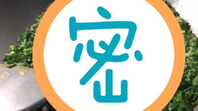 超狂！阿嬤的蔥花蛋竟變「蛋花蔥」