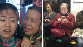 圖翻攝自微博　容嬤嬤