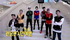 圖翻攝自韓網 RM