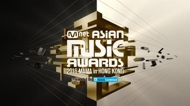 《2016 MAMA》入圍名單公開