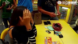 辣妹揹4條罪被逮　不捨女兒當場痛哭