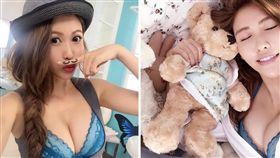 圖翻攝自愷樂臉書 