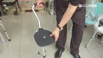 「拐杖椅」隨開即坐　就怕奧客買來用