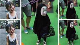 無臉男女童萌萌／艾摩妞的萌寶&咩寶臉書