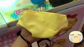 蠟筆小新,內褲,胖次,夾娃娃/爆廢公社