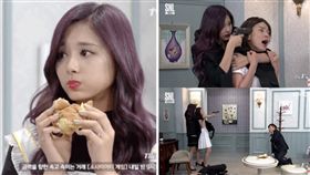 圖翻攝自韓網 周子瑜