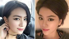 圖翻攝自李妍憬臉書 