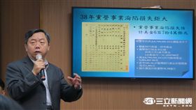 國民黨行管會主委邱大展。記者盧素梅攝
