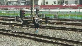 W危拍光華號1200