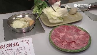 「平價小火鍋」沒了！調漲全因菜價貴