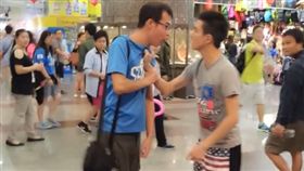 圖翻攝自王子臉書　你的名字 