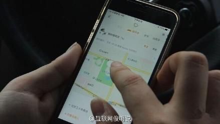 新規上路！大陸網約車要監控、不酒駕