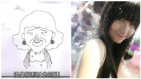 圖片來源：綜藝大熱門