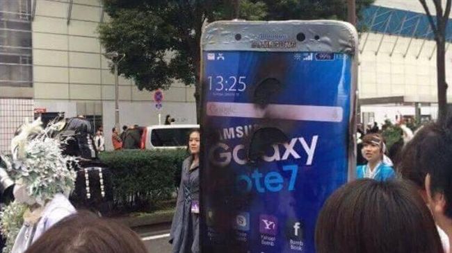 萬聖節扮Note7　網友笑：別靠近