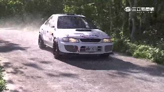 山路更難駕馭！拉力賽比技術更比性能