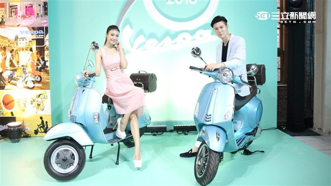 Vespa冰湖藍車款　正式抵台亮相