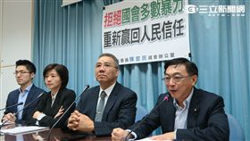 陳宜民記者會。記者盧素梅攝