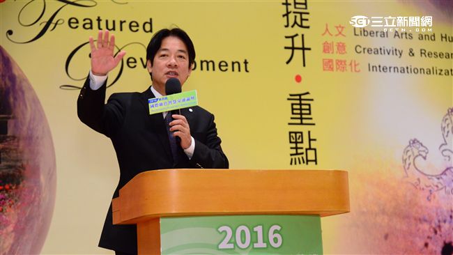 賴清德：用eTag大數據讓台南更好