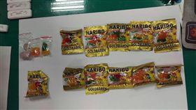 小熊軟糖 、梅子餅 毒品 
翻攝畫面