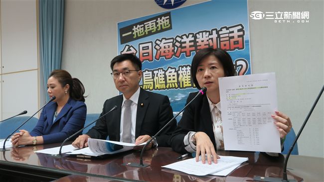 台日海洋對話 　藍委要求邱義仁報告