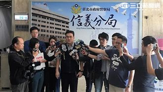 李妍憬泣訴脫衣搜身　警：依法送辦