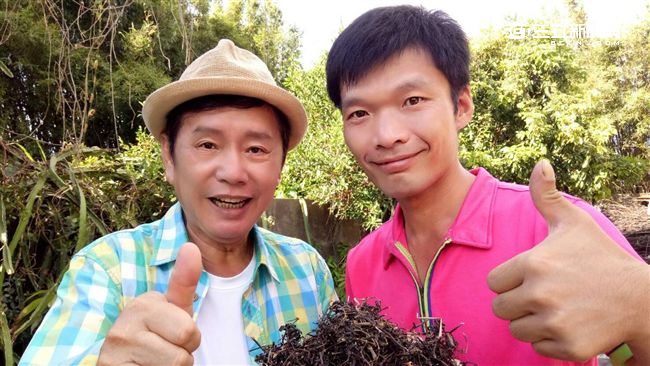 神草含植物性玻尿酸！養顏美容全靠它