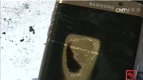 三星,S6,爆炸 圖／翻攝自央視

http://tv.cctv.com/2016/10/31/VIDE31Gvz52OZGceqcAbYazq161031.shtml