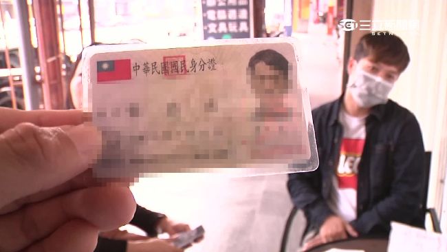 扯！醉撞車冒用身分　檢警未查搞錯人
