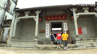 好食秘境！隱匿繁華背後的時光小鎮