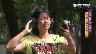 帶視障去旅行　李百文用聲音紀錄土地