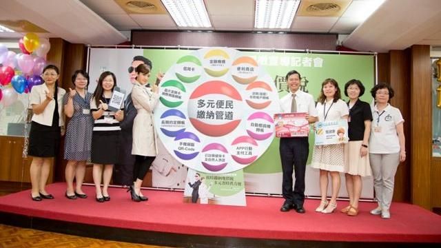 地價稅繳納好簡單　管道多元真便利