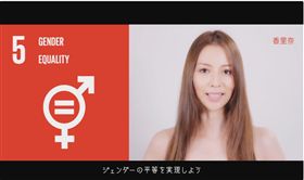 香里奈（每日新聞）