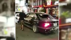 砸車反被撞g1200