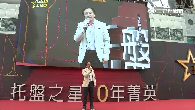 旗下35家店歇業　王品：虧損漸止血
