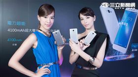 電力怪獸ZenFone 3 Max　四大電信今起開賣