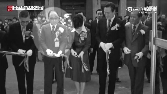 崔太敏：與朴槿惠是「精神世界夫妻」