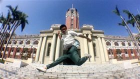 首集走訪《天字第1號的國定古蹟-總統府》 11月1日氣勢開播！