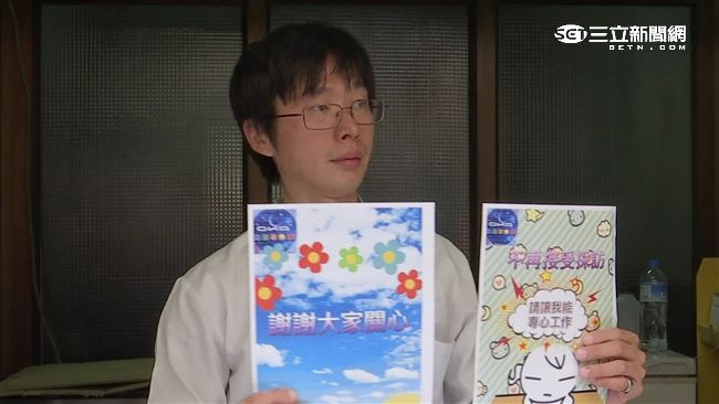 拍扁麵包師　一天內遭2單位登門稽查