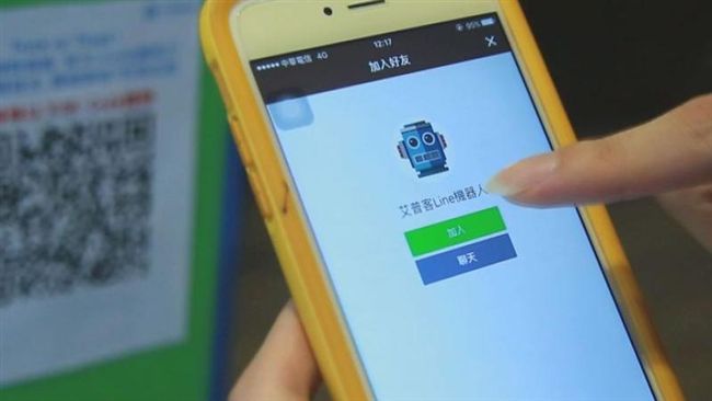 邊玩邊學！　學英文寫編程很容易