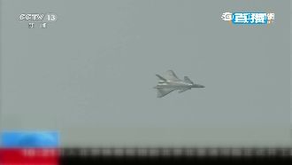 瞄準未來戰場！陸戰機「殲20」亮相